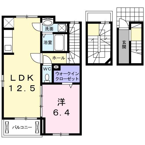 メゾン花水木
