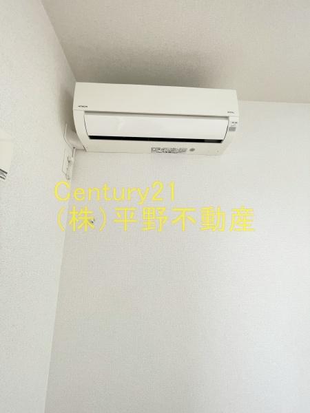 メゾン花水木