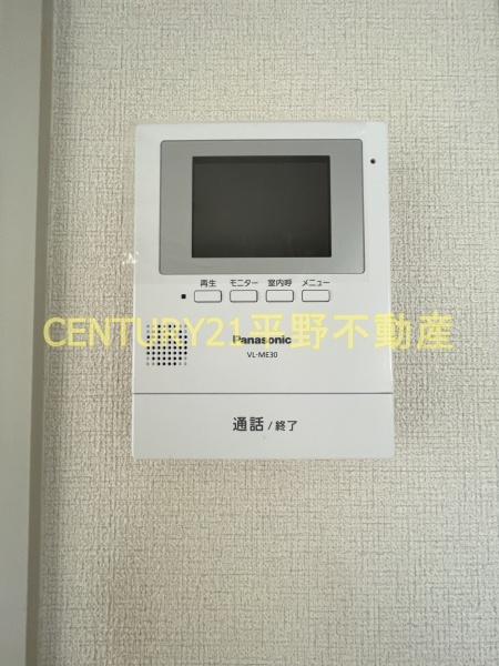 AXIS桑野3　D棟