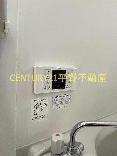 AXIS桑野3　D棟