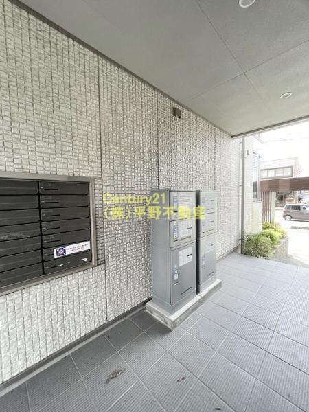 GS野中