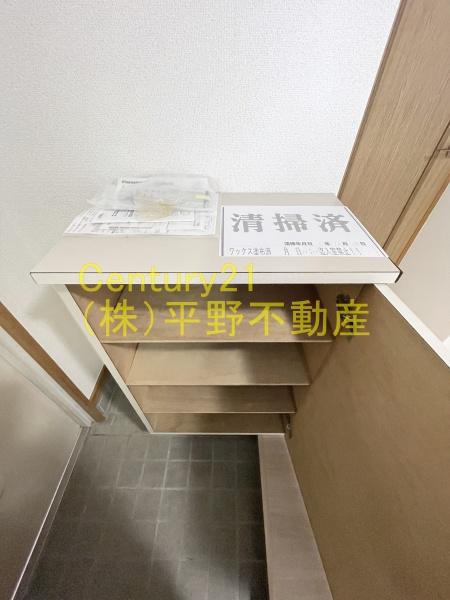 アザレアハイツ蒲池