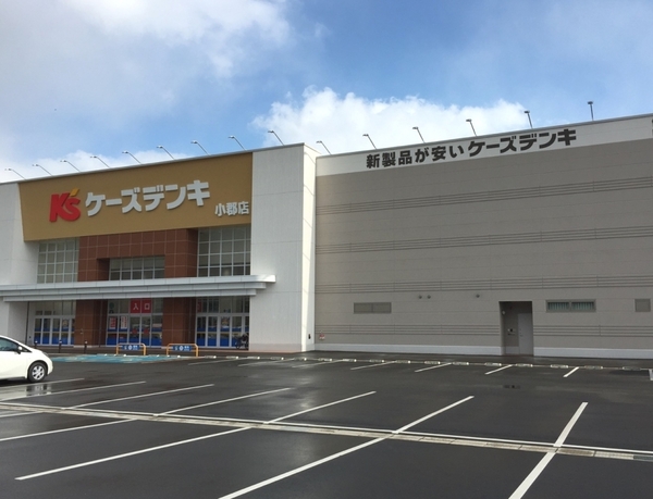 プレミアム弥生が丘(ケーズデンキ小郡店)