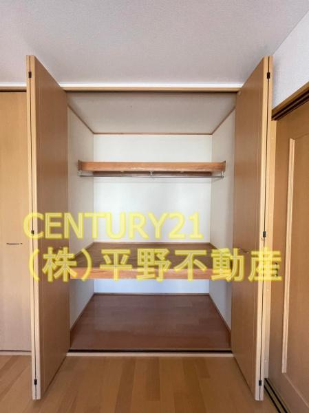 プレミアム弥生が丘