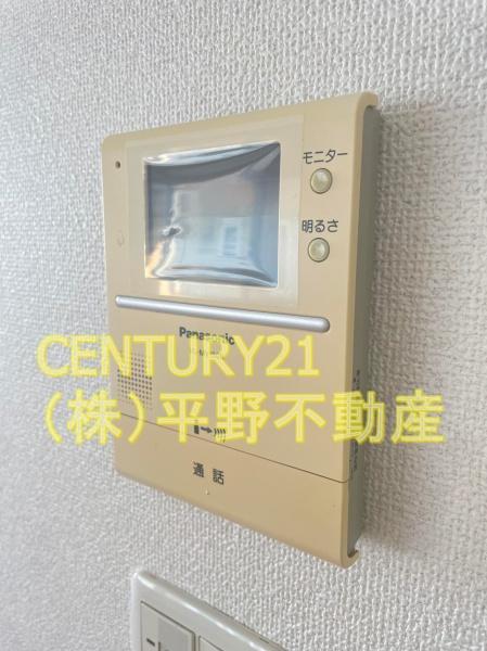 プレミアム弥生が丘