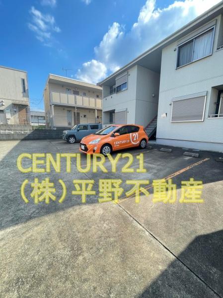 プレミアム弥生が丘