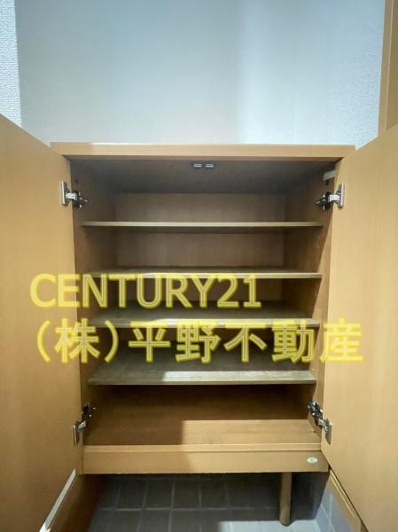 プレミアム弥生が丘