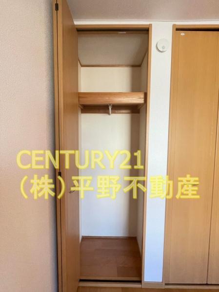 プレミアム弥生が丘