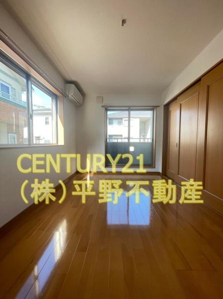 プレミアム弥生が丘