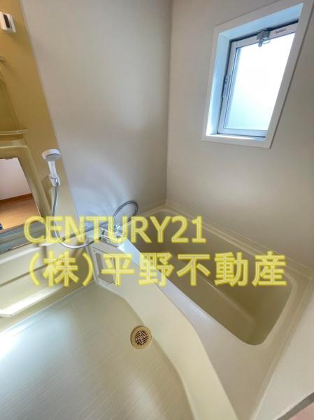 プレミアム弥生が丘