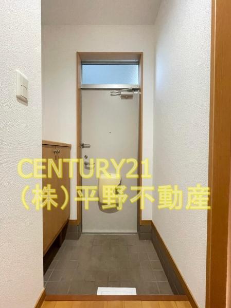 プレミアム弥生が丘