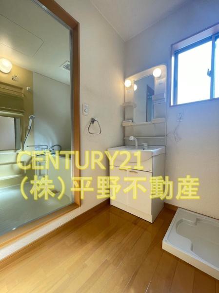 プレミアム弥生が丘