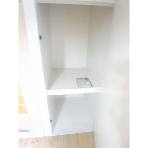 R-BOX　OHISHI