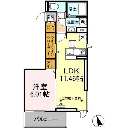 グランツ　アルファ