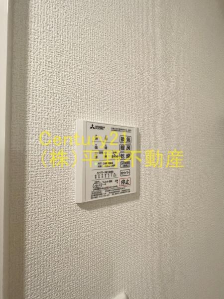グランツ　アルファ
