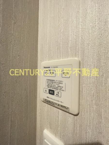 プレミスト　A棟