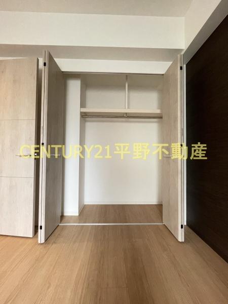 アーバンコート中央町