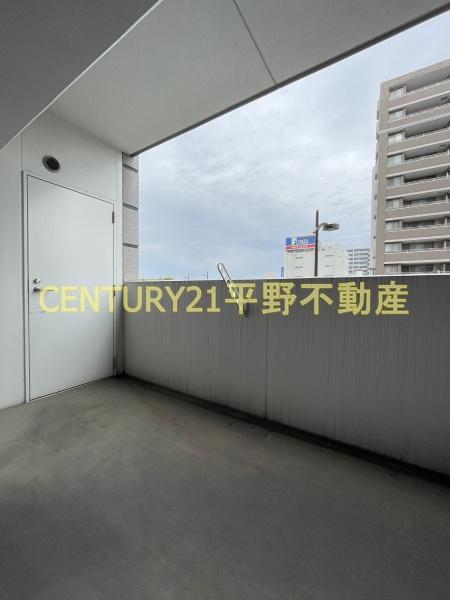 アーバンコート中央町