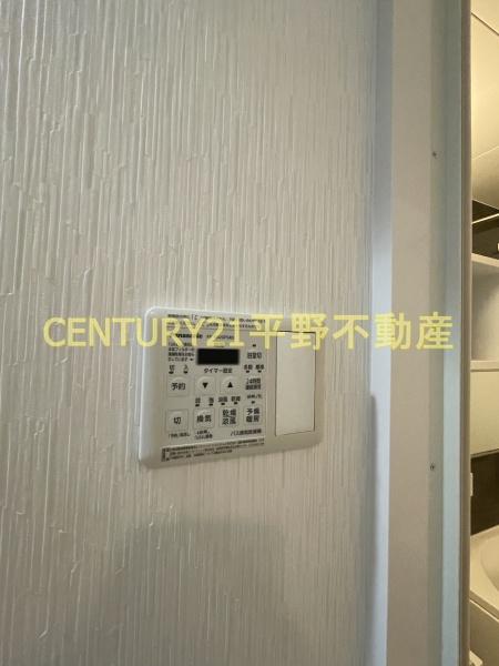 アーバンコート中央町
