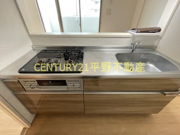 アーバンコート中央町