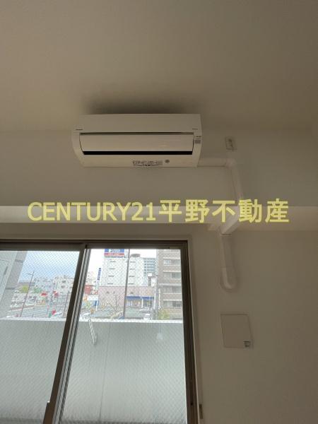 アーバンコート中央町