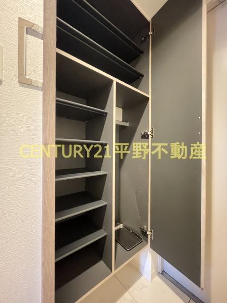 アーバンコート中央町