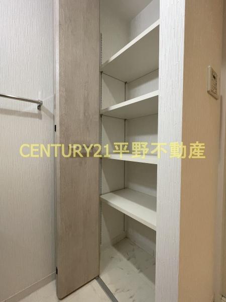 アーバンコート中央町