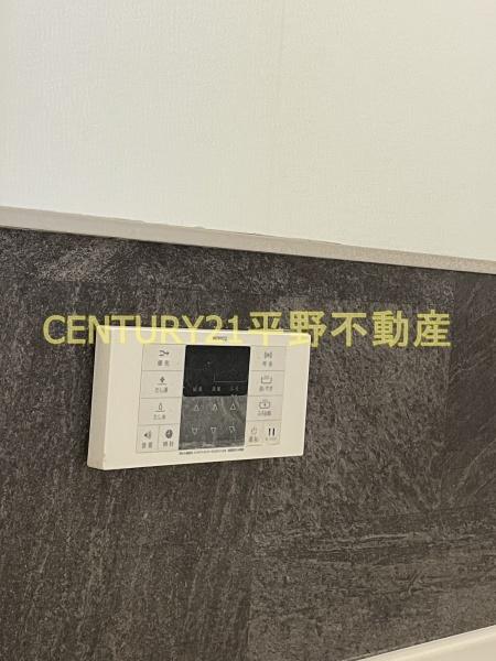 アーバンコート中央町