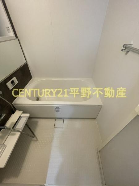 アーバンコート中央町