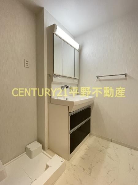 アーバンコート中央町