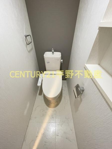 アーバンコート中央町