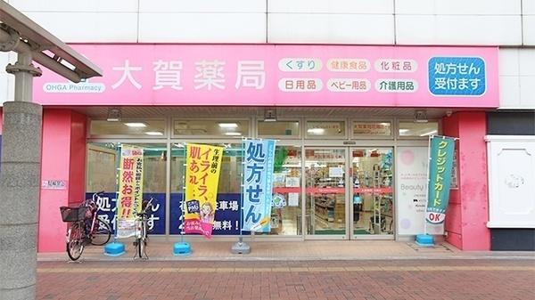 サンライズ草場(大賀薬局花畑店)