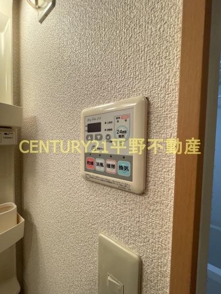 サンライズ草場