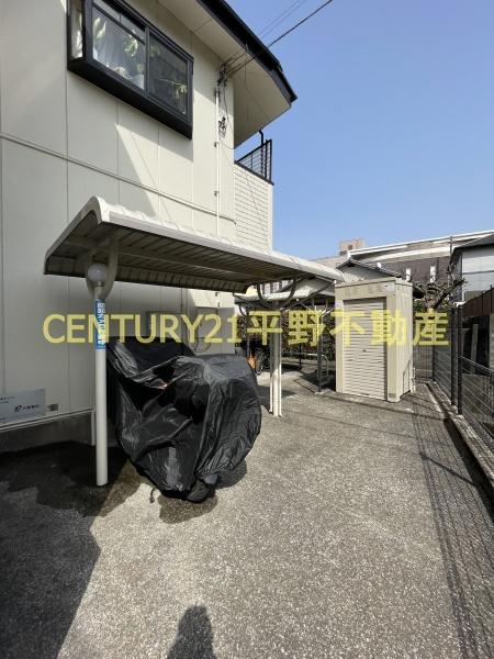 サンライズ草場