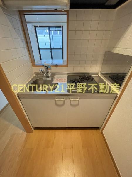 サンライズ草場