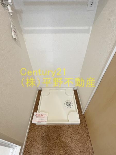 ネクシア安居野　C棟