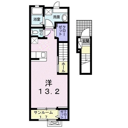 メゾン エクレレ(間取り)