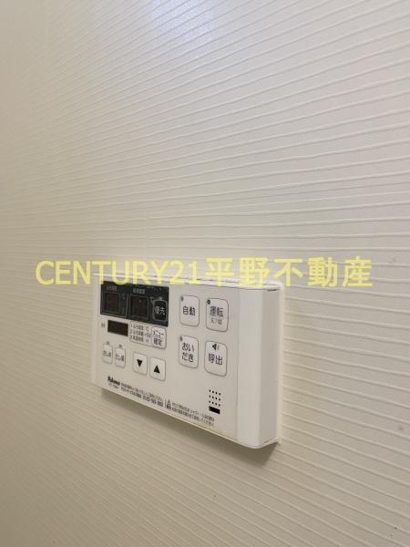 メゾン エクレレ(その他設備)