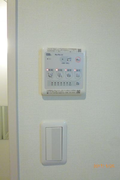 サニーヒル旗崎