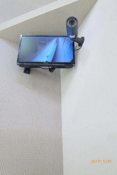 サニーヒル旗崎