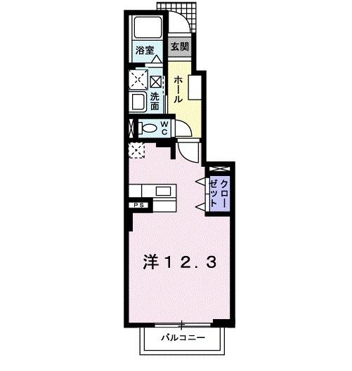 サニーリブ　A棟