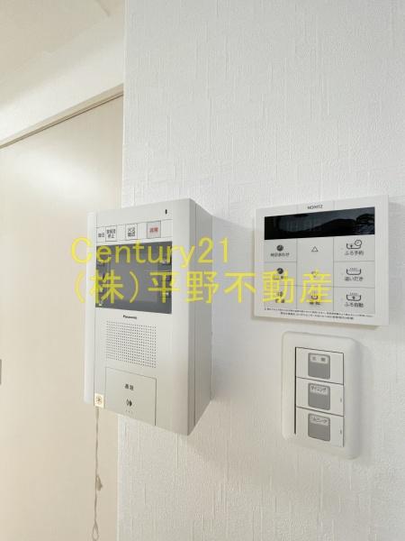 フェリス久留米シティ