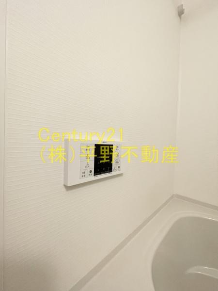 フェリス久留米シティ