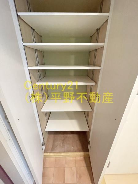 フェリス久留米シティ