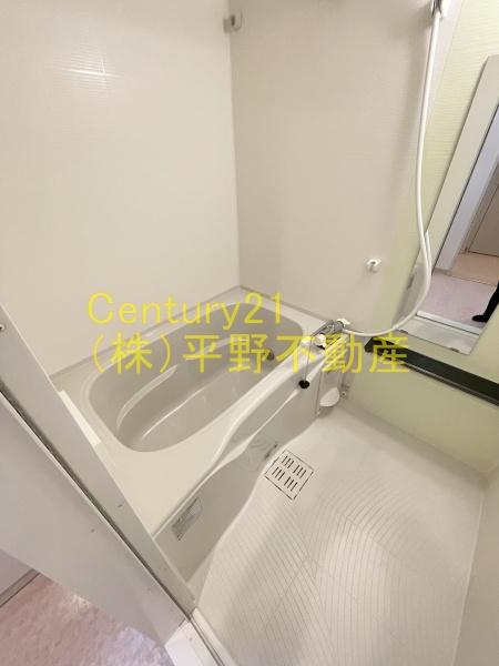 フェリス久留米シティ
