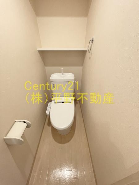 フェリス久留米シティ
