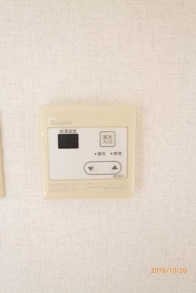 ロイヤルマンション国分