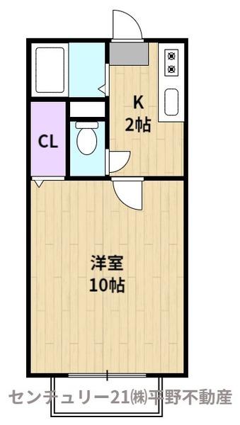 カムアイズ宮ノ陣