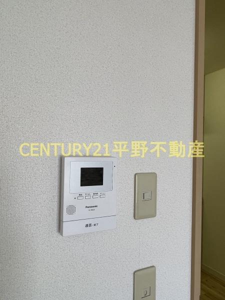 カムアイズ宮ノ陣