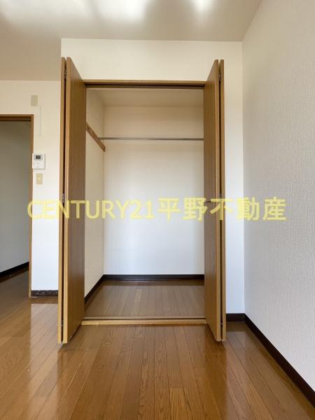 サンロードス1(収納)